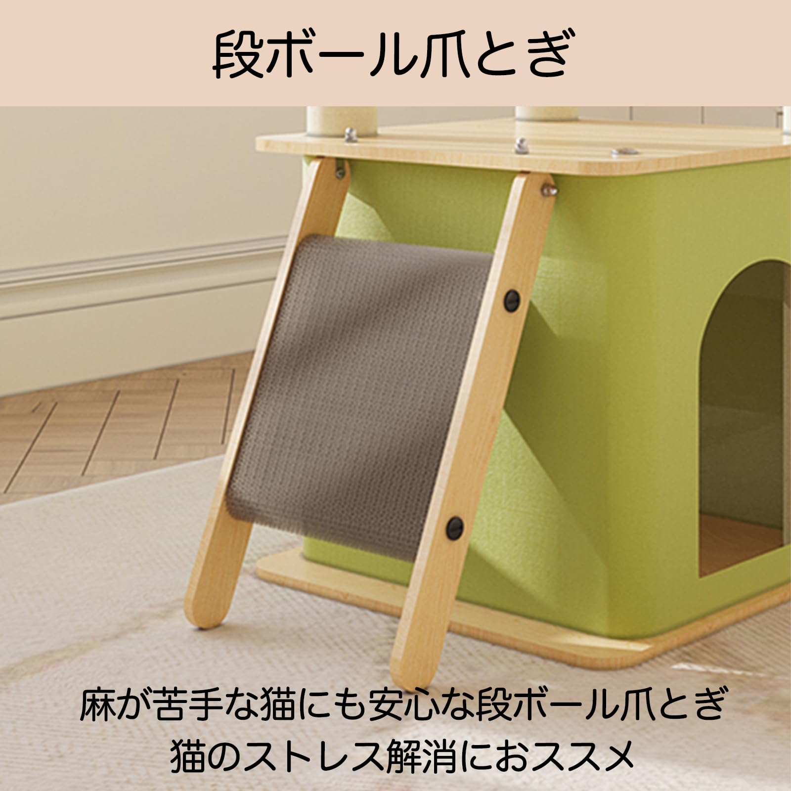 Amazon | cozyliv キャットタワー 猫タワー 展望台 宇宙船 キャット